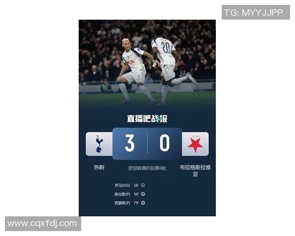 欧冠比赛新突破内置芯片球可实时追踪射门数据提升比赛分析精准度